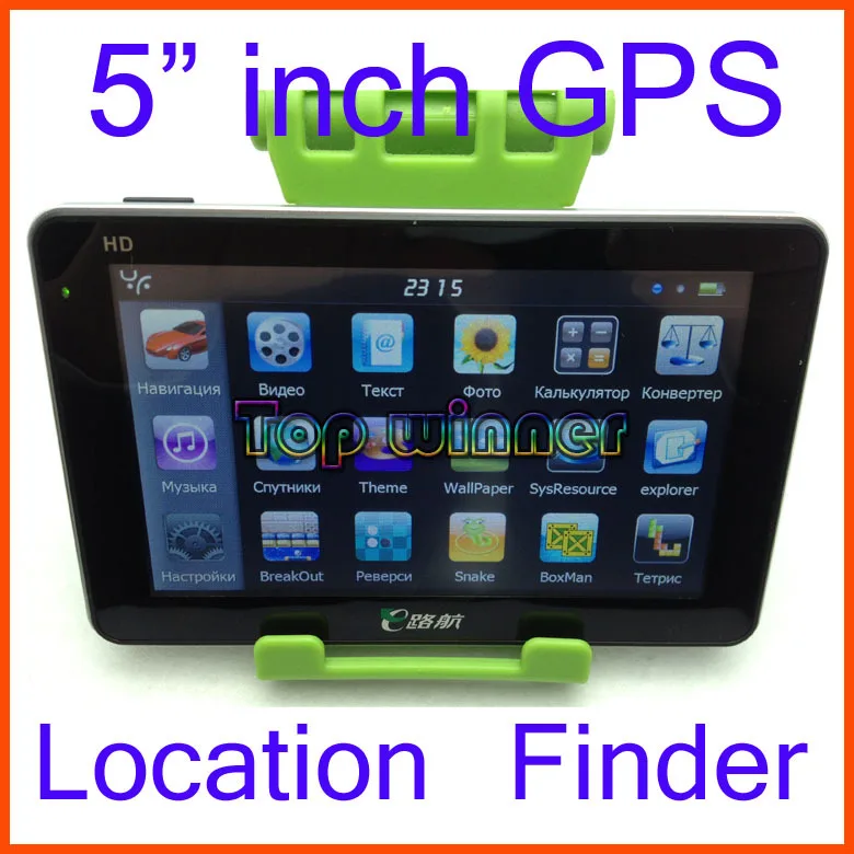 5Inch Touch Screen Display Car GPS Navigation Systems Built in 4Ggps