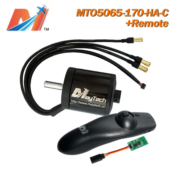 

Maytech 1 pcs 5065 electric outboard motor + 1pcs skateboard remote (2 items)