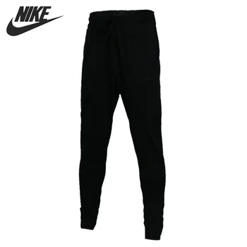 

Original New Arrival 2018 NIKE NSW HE DUAL JGGR Men's Pants Sportswear