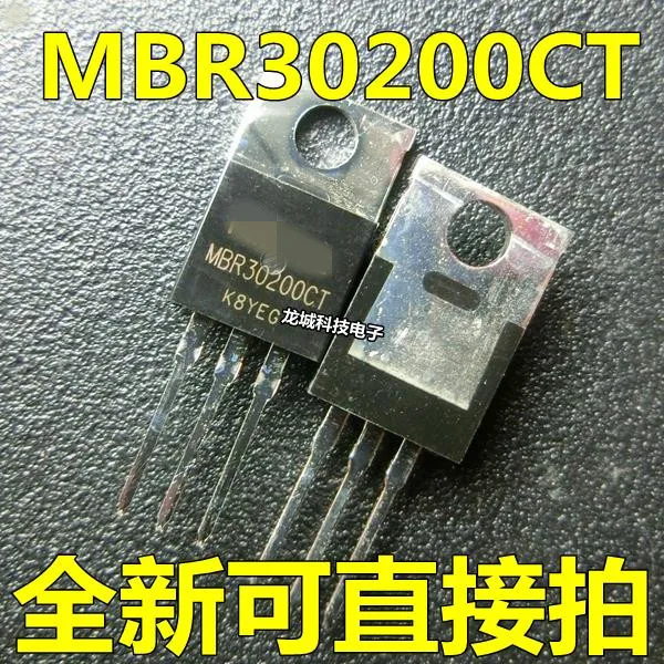 Диод Шоттки MBR30200CT 30A 200V TO-220 новый оригинальный | Электронные компоненты и