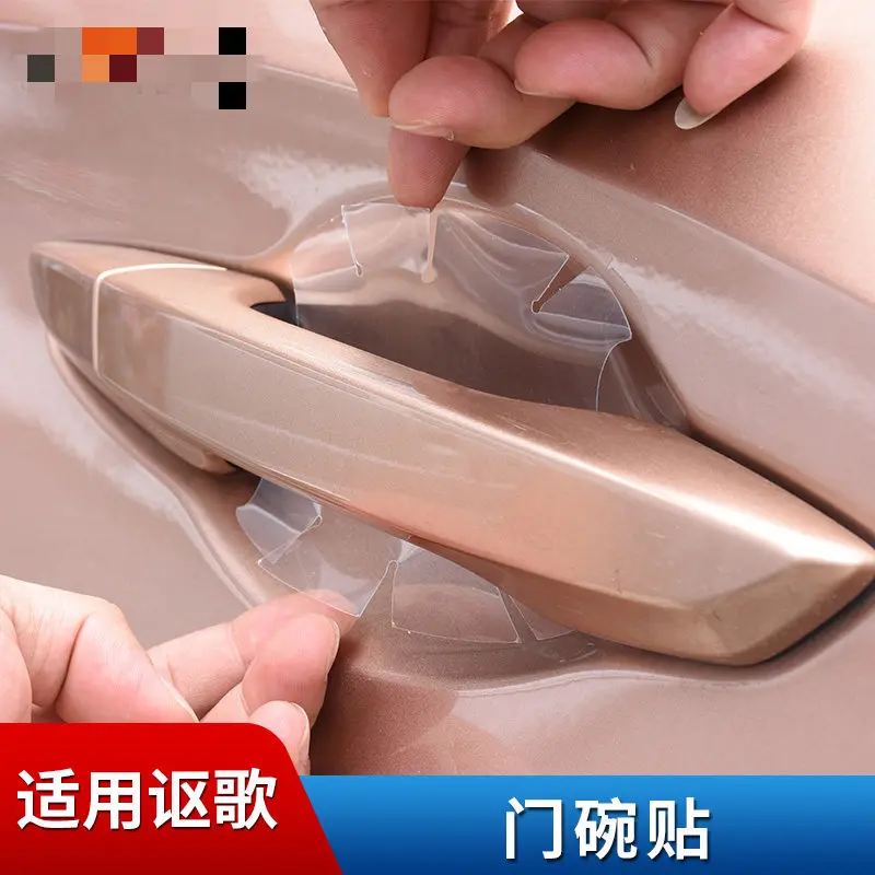 

Door handle door handle protection decorative stickers for Acura CDX/RDX 2019/MDX/TLX-L