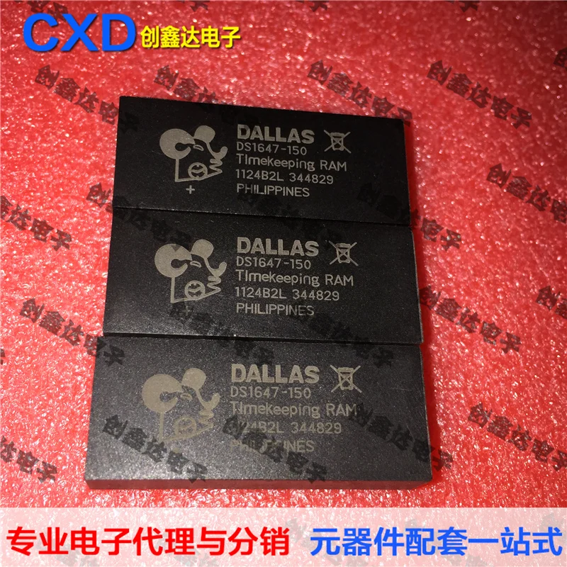 Freeshipping DS1647-150 DS1647 |