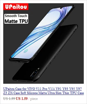 UPaitou чехол для телефона Vivo V17 Neo V15 V11 Pro V11i Y97 Z5X Z3i Z3 Чехол Мягкий матовый ультра тонкий чехол для V17 Pro Чехол Neo