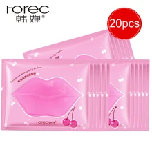 Профессиональный Для женщин маска для ухода за губами вишня увлажняющая маска для губ разбавленной губы линий увлажняют Уход за губами 2/5/10/20 штук