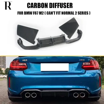 

M2 Carbon Fiber Rear Bumper Diffuser With Side Splitter for BMW 87 M2 Base Coupe 2016 - 2019 3pcs/set