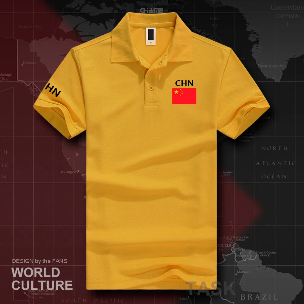 HNAT_China01_O01bananayellow