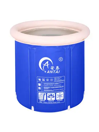 

Baby swimming pool home large children's pool thickening insulation infant baby swimming bath barrel