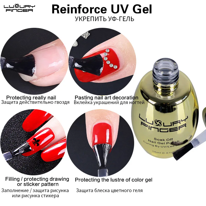 Reinforced UV Gel Роскошный палец мусс Коричневая серия цвет 15 мл замочить от УФ-гель лак стойкий лак для нейл-арта праймер Shelac маникюр - Цвет: Reinforced UV Gel
