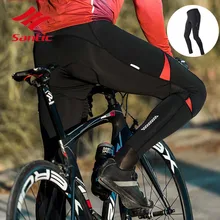 Santic Светоотражающие 3 цвета велосипедные штаны Мужские дышащие ветрозащитные велосипедные брюки с губкой мягкие брюки колготки брюки