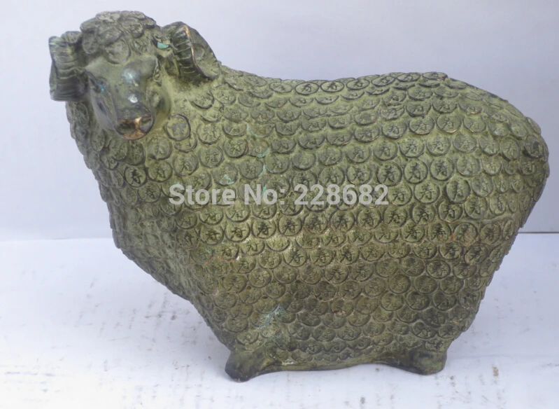 

Collectible Decorated Handwork old bronze Carved coin sheep sculpture /chinese home feng shui sheep statue old 02