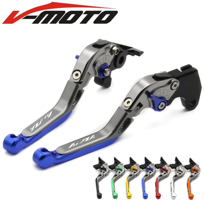 Blue+Titanium 8 Colors CNC Adjustable Folding Extendbale Motorcycle
