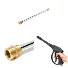 4000PSI высокого давления автомобиля мощность шайба спрей палочка/форсунка набор инструментов NR