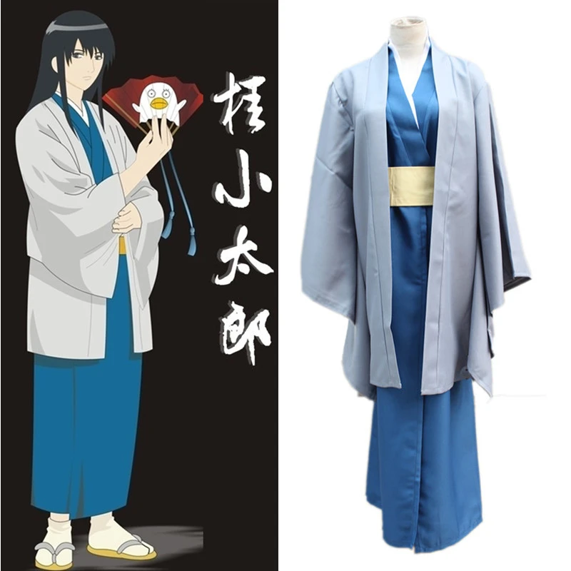 送料無料アニメ銀魂桂小太郎cosハロウィンパーティーユニセックスコスプレ着物衣装 Anime Costumes Aliexpress