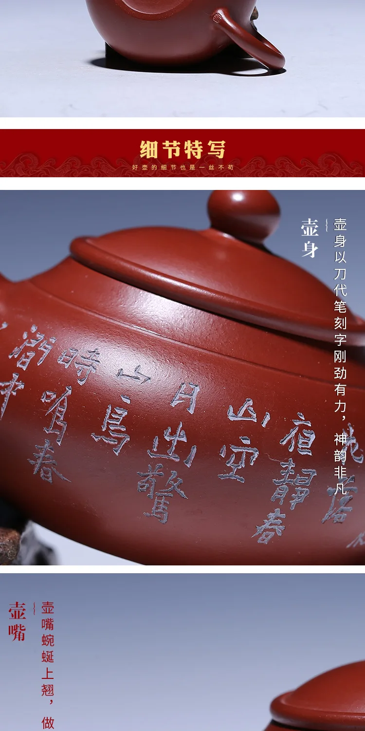 170ml Yixing Dahongpao Zisha Pot Master Wu Wencai Handmade Yuting Purple Sand Teapot Tea Set