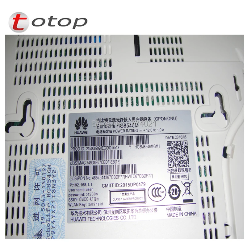 hg8546M onu ont huawei (4)