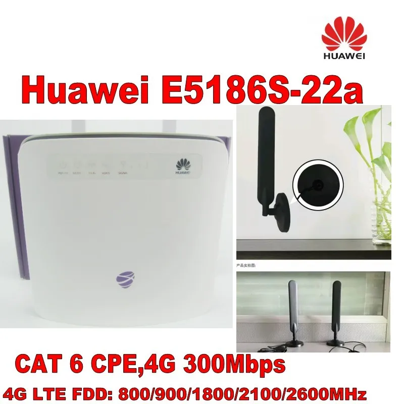 Оригинальный разблокированный роутер Huawei + E5186s 22a 4G LTE CPE 300 Мбит/с Wi Fi 2 4 и 5 ГГц