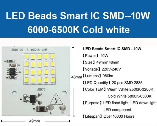 DIY светодиодный Лампа накаливания SMD 10W 20W 30W 50W светильник чип 230V Вход непосредственно умная ИС(интеграционная схема) подходит для DIY светодиодный прожектор светильник Холодный белый/теплый белый/белый - Испускаемый цвет: 10W 220V 6000K