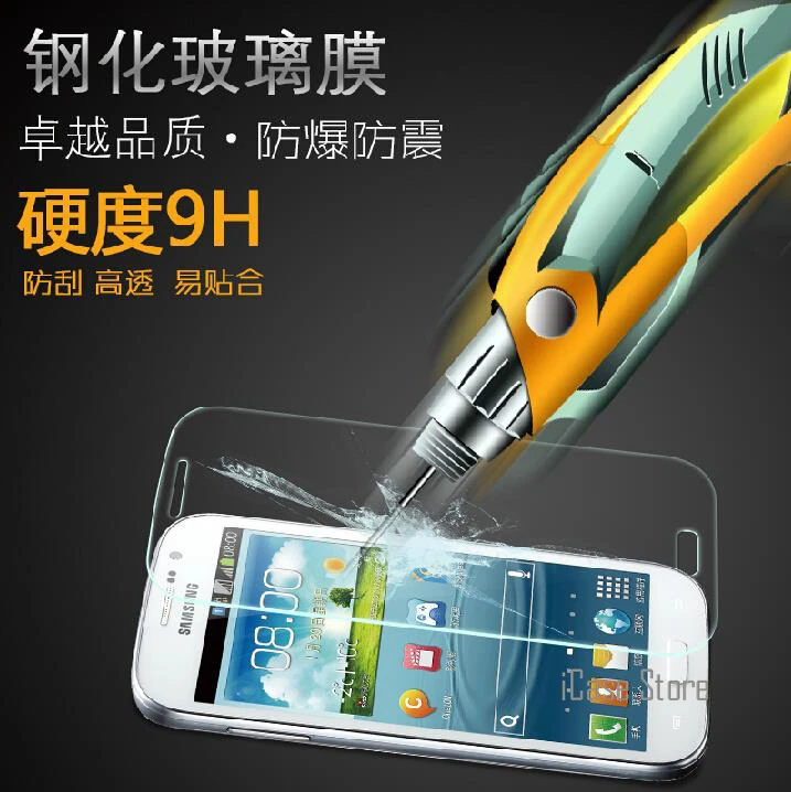 0 26 мм 9 H взрывозащищенное Закаленное стекло для samsung Galaxy Grand Neo i9060 Plus i9060i Duos i9082 I9080