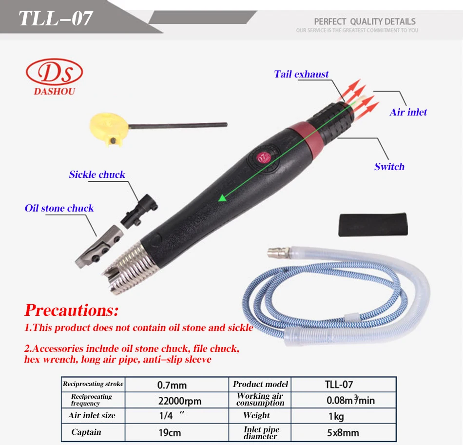 pneumatic 17