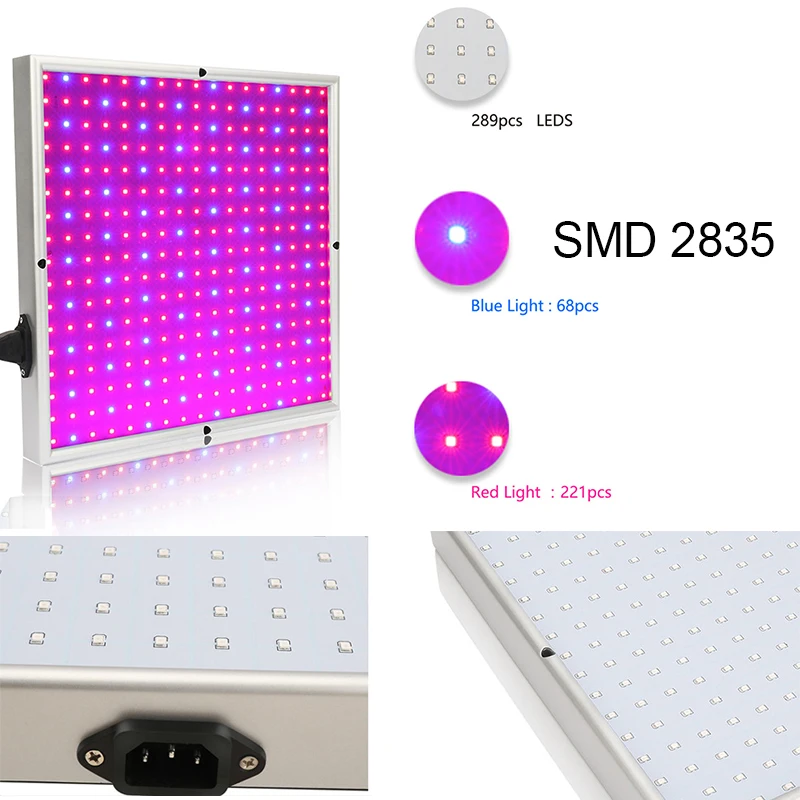 Светодиодный фитолампа для выращивания растений 150 Вт SMD 2835 светодиодный