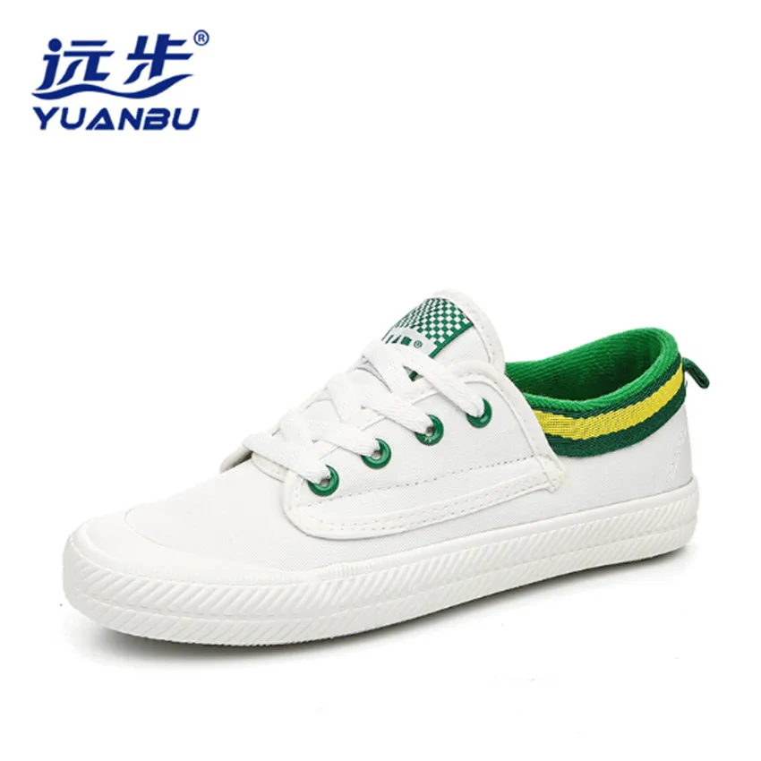 yuanbu shoes