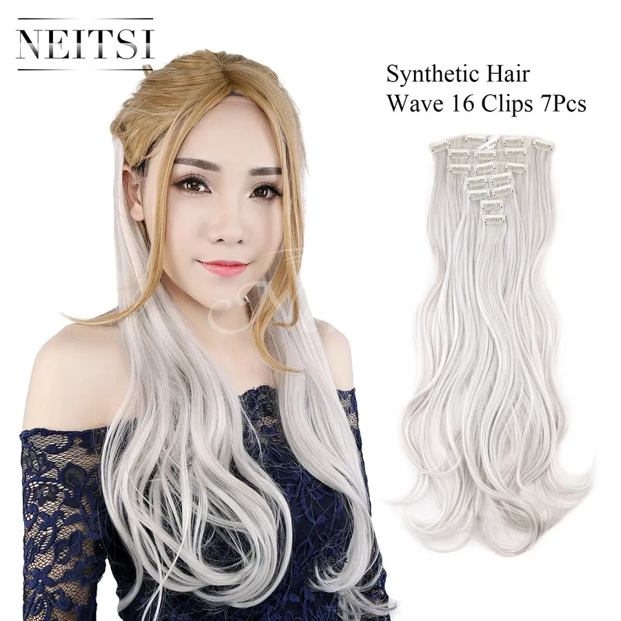 Neitsi 20 ''16 клипов 7 шт./компл. объемная волна полная голова клип в синтетических волос вьющиеся термостойкие накладные волосы для женщин - Цвет: Gray