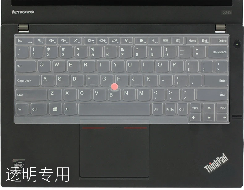 Новинка 12,5 ''силиконовый чехол для клавиатуры, Защитная Наклейка для lenovo Thinkpad X270 X260 X250 S1 YOGA X240S X230S