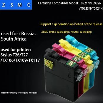 

20pcs compatible epson 92n T0921n ink cartridge for T26 /T27 TX117 TX119 TX106 TX109 printer