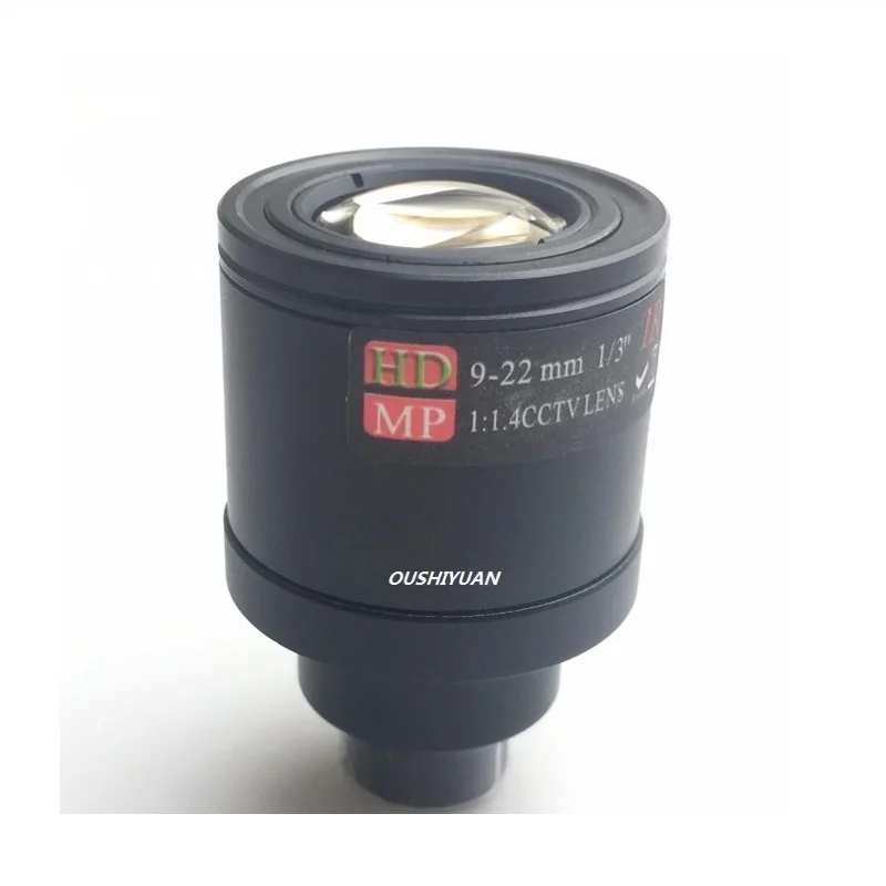 CCTV LENS-5