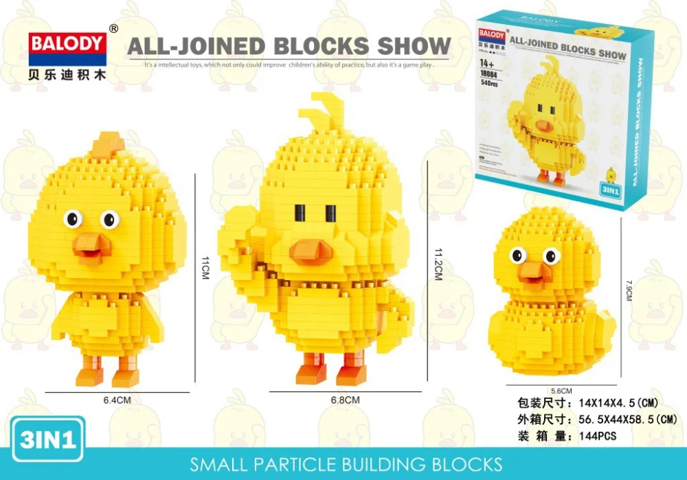 balody mini blocks 18084