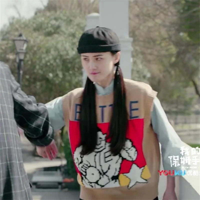 Spring 2019 My Nanny Manual Zheng Shuang The Same Sweater Women Vest Cartoon Jacquard Vest Sweater Women
