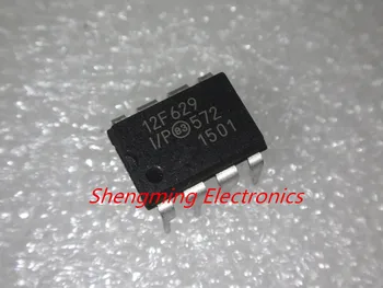 

10PCS PIC12F629-I/P PIC12F629 12F629 DIP-8
