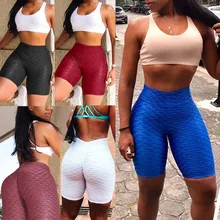 Женское Йога полукороткое жакардовое с завышенной талией облегающее эластичное фитнес-спортивное короткое MC889