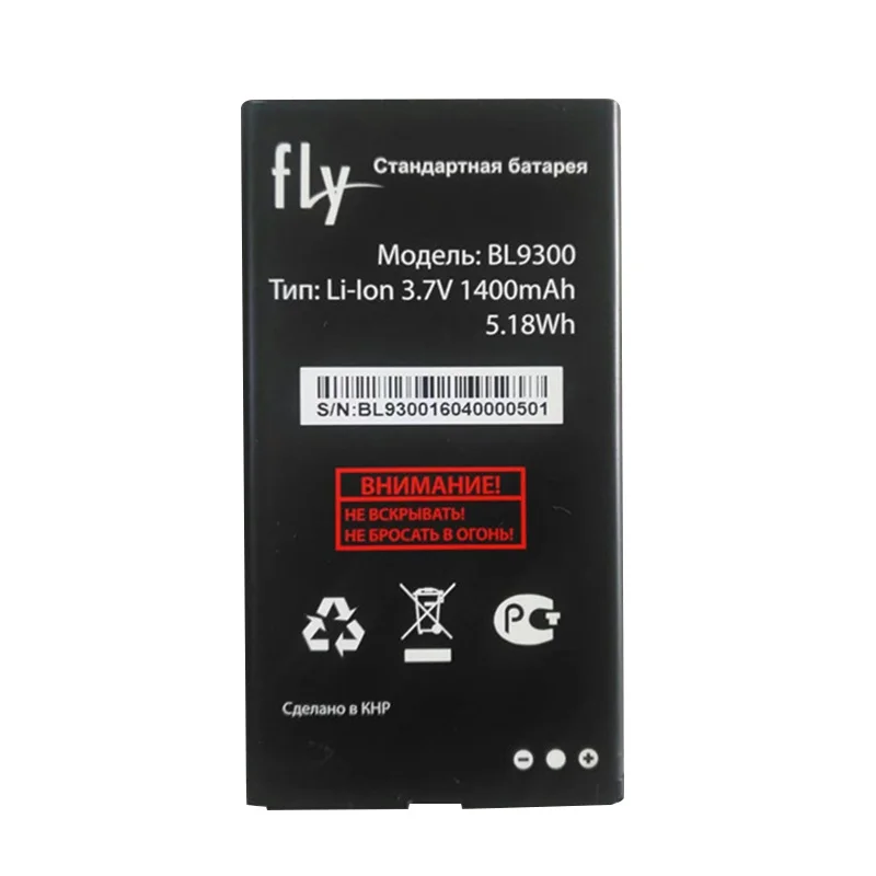 1 шт. 100% Новинка 3 7 в 1400 мАч BL9300 телефон батарея для Fly BL 9300 мобильный Бесплатная