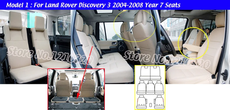 AT-CWH091 cover car seats  (1)