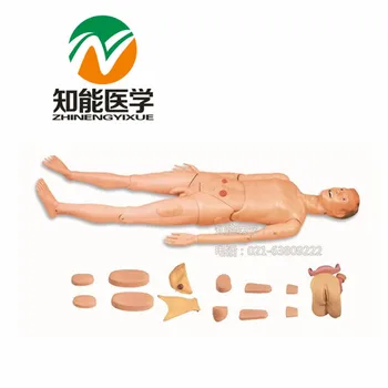 

BIX-H130A Teaching Model Full Function Care Manikin Nursing Model G046