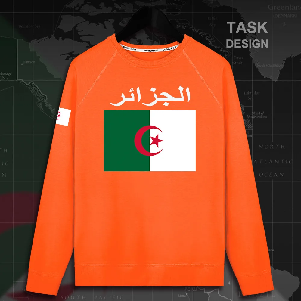 HNat_Algeria02_MA01orange