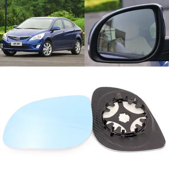 

For Hyundai Rena Large Vision Blue Mirror Anti Car Rearview Mirror Heating Wide Angle Reflective Reversing Lens