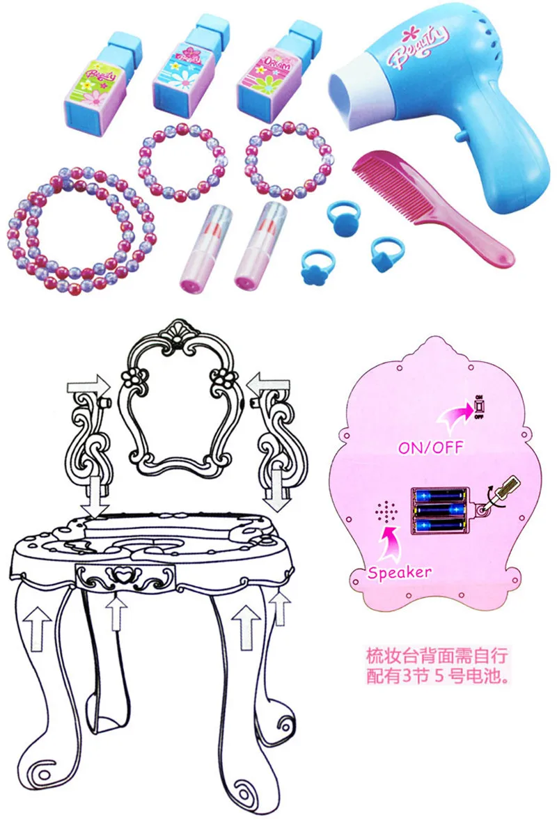 Simulation Dressing Table makeup toys pretend play children's little princess educational toys girls dresser set gift toys