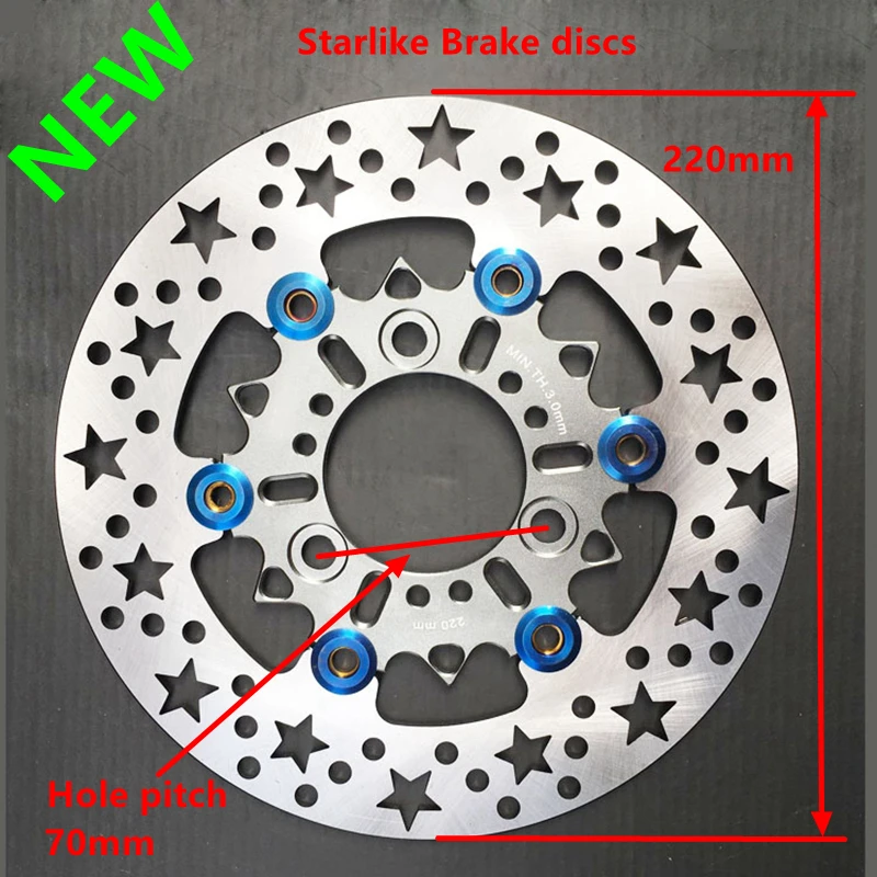 

1 PCS Universal Aluminum alloy Starlike high cooling motorcycle brake disc brake pads 220mm motorcycle rear disc brake