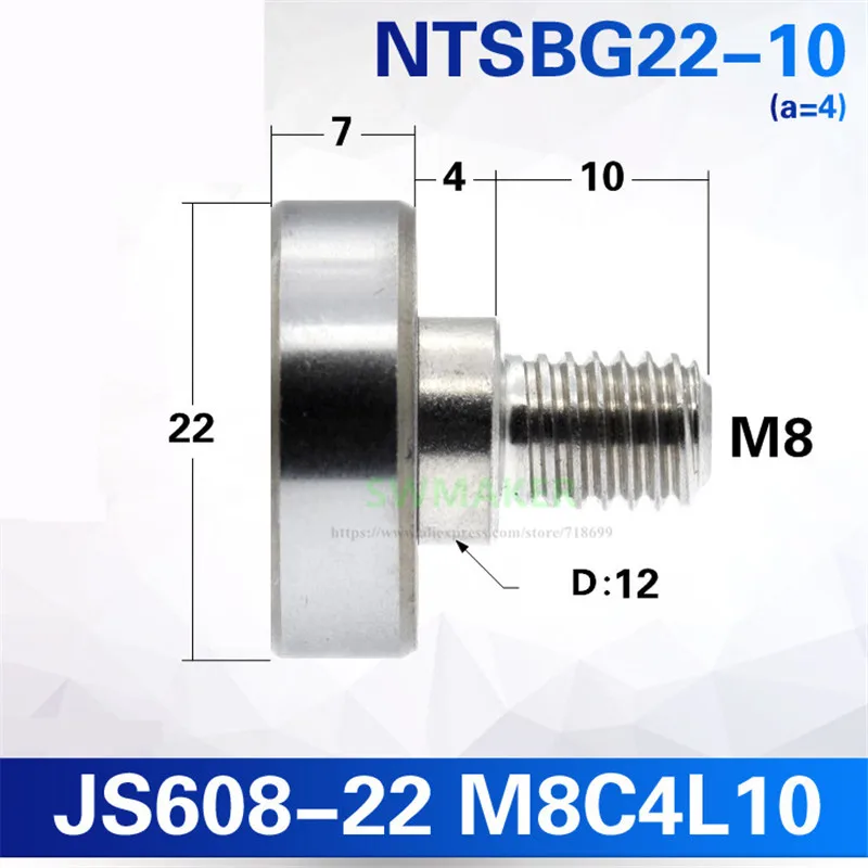 10 шт. 608zz наружная Резьбовая опора, M8 винт, Нержавеющая сталь подшипник/Подшипниковая сталь подшипник, колесо качения NTBG-22 ntsbg