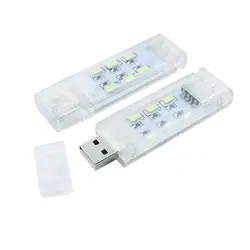 SMD 5730 светодиодный ночник с питанием от USB двухстороннее освещение 12 светодиодов портативный внутренний свет белый или теплый белый 15