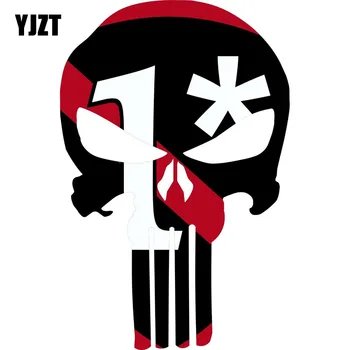 

YJZT 9.8CM*15CM PUNISHER Skull - 1* (ASTERISK) Individual Retro Reflective Decals Car Sticker C1-7005