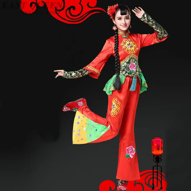 Китайский народный танцевальный костюм для женщин одежда сценическая одежда Национальный винтажный вентилятор танцевальный