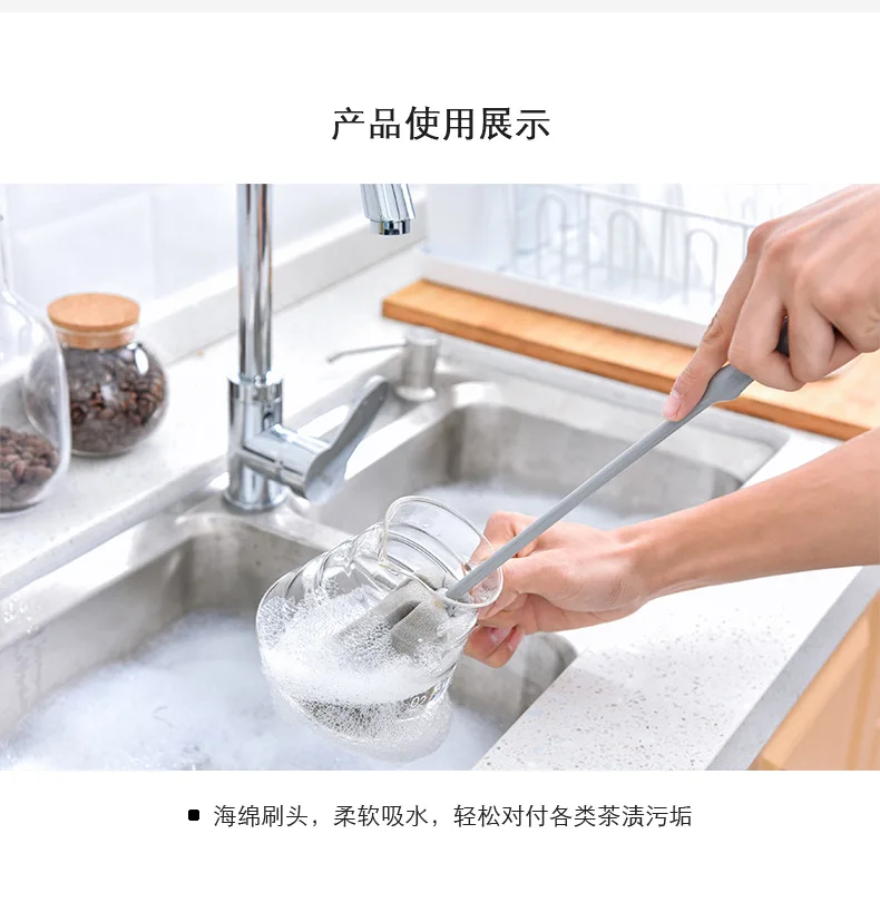 Brush for cleaning cups