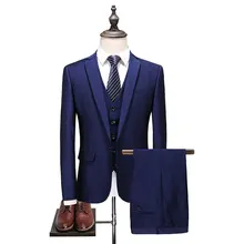 Top Quality Suit 2018 New Men's Fashion Wedding Dress Suit Three-piece Male Formal Business Casual Suits