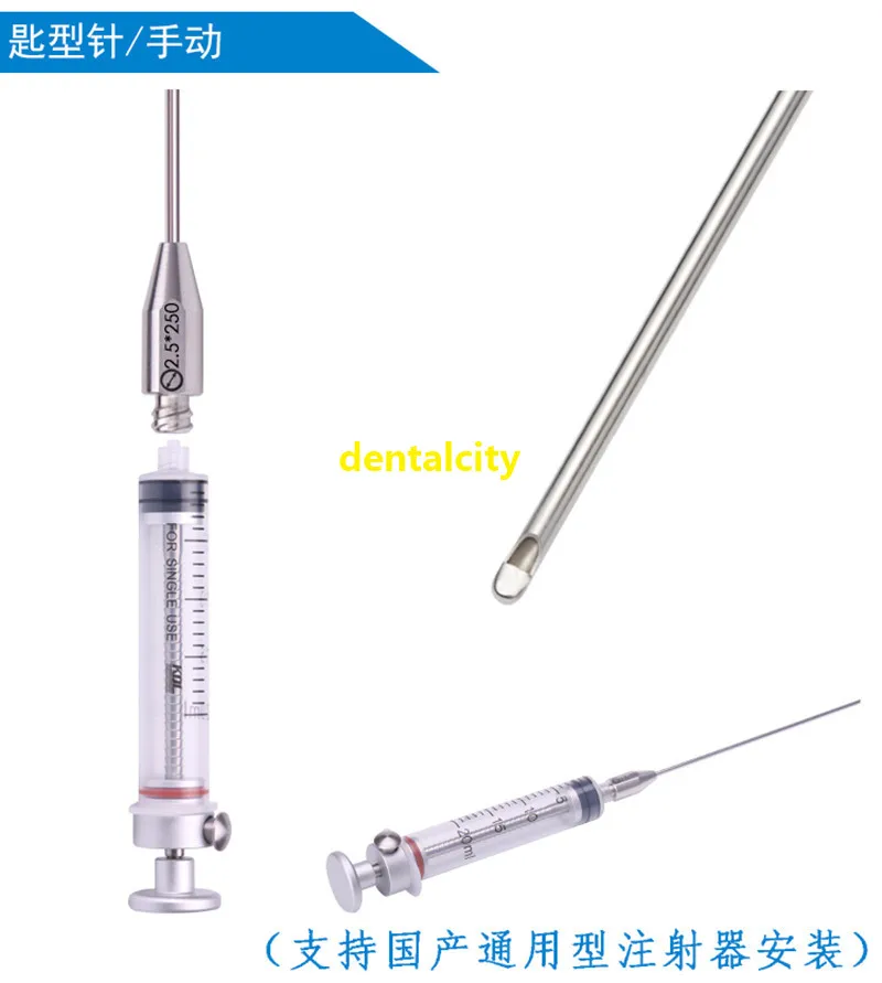 Fat harvesting cannula for stem cells,liposuction cannula fat transfer needle aspirator for beauty, Key Type needle