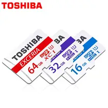 Genuine TOSHIBA Memory card micro sd Card 16GB 32G 64GB 128GB Class10 UHS-1 48MB/S for phone tablet DVR + adapter retail package