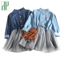 Children clothing lace Mesh Denim Dress Kids princess dress girls long sleeve costumes new year party dress for girls Ball Gown Children clothing lace Mesh Denim Dress Kids princess dress girls long sleeve costumes new year party dress for girls Ball Gown