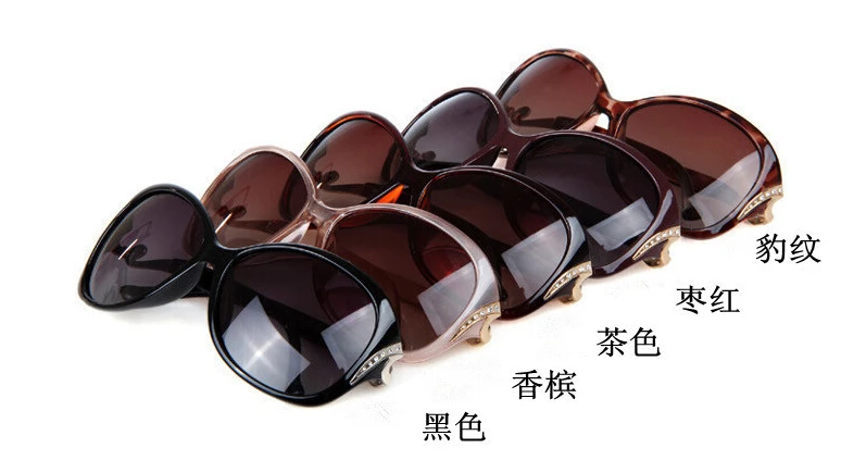 oversized square sunglasses DANKEYISI Hot Polarized Sunglasses Women Sunglasses UV400 Protection Fashion Sunglasses With Rhinestone Sun Glasses Female Glass big round sunglasses